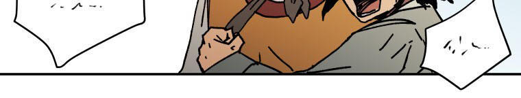 Bố Vô Song chapter 9 14