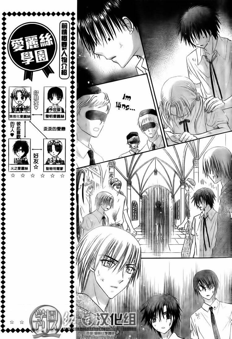 gakuen alice chapter 138 6