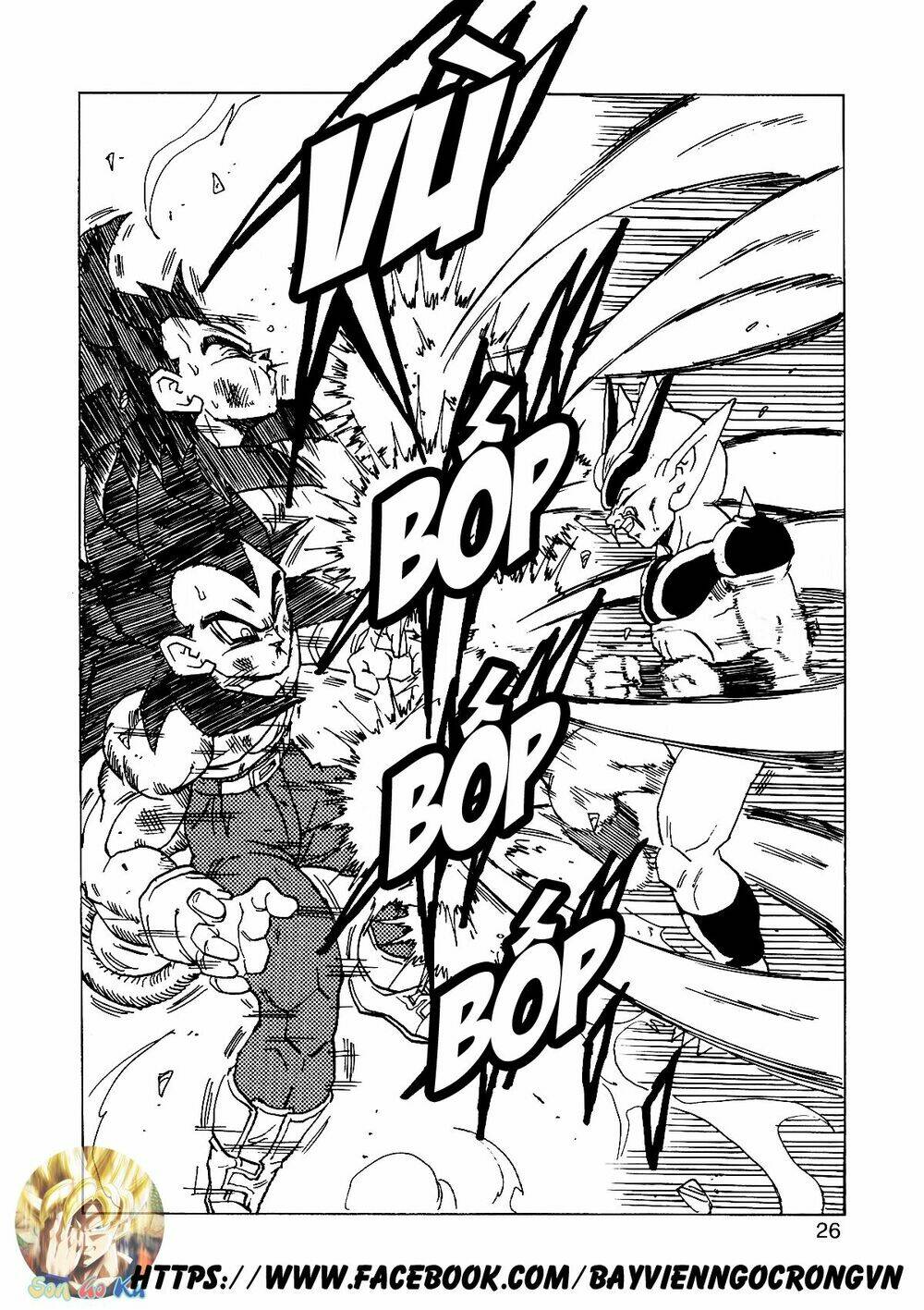 thế giới ngọc rồng - con trai frieza: ize chapter 14.1 27