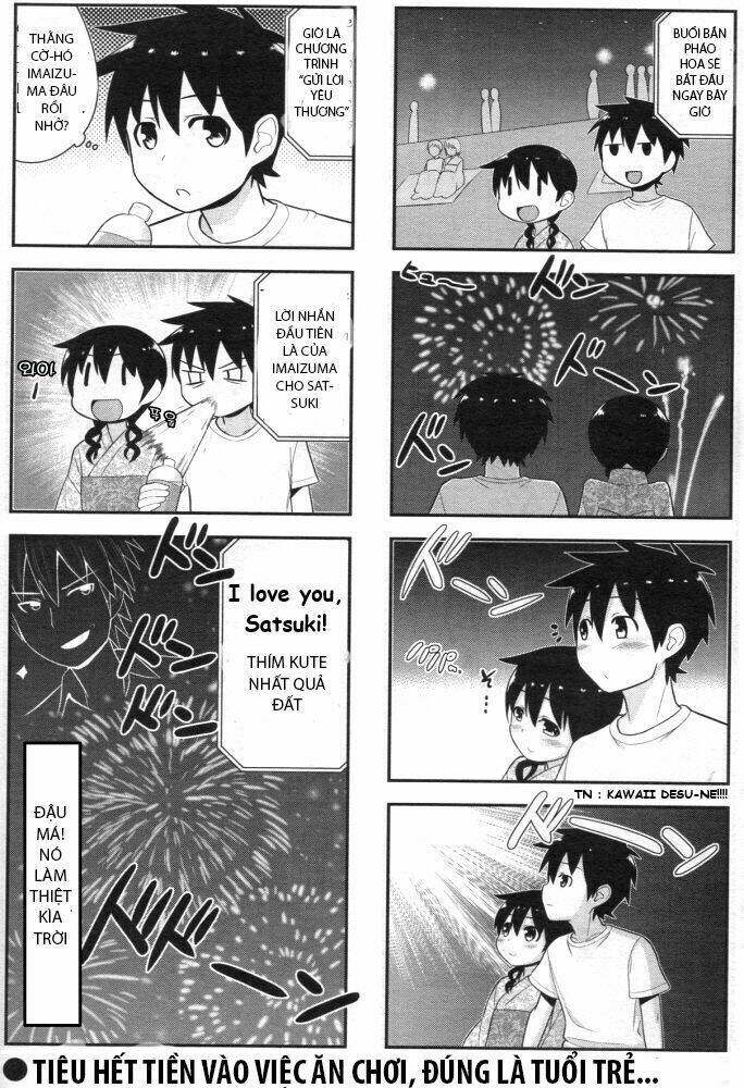 satsuki complex chapter 1.5 8