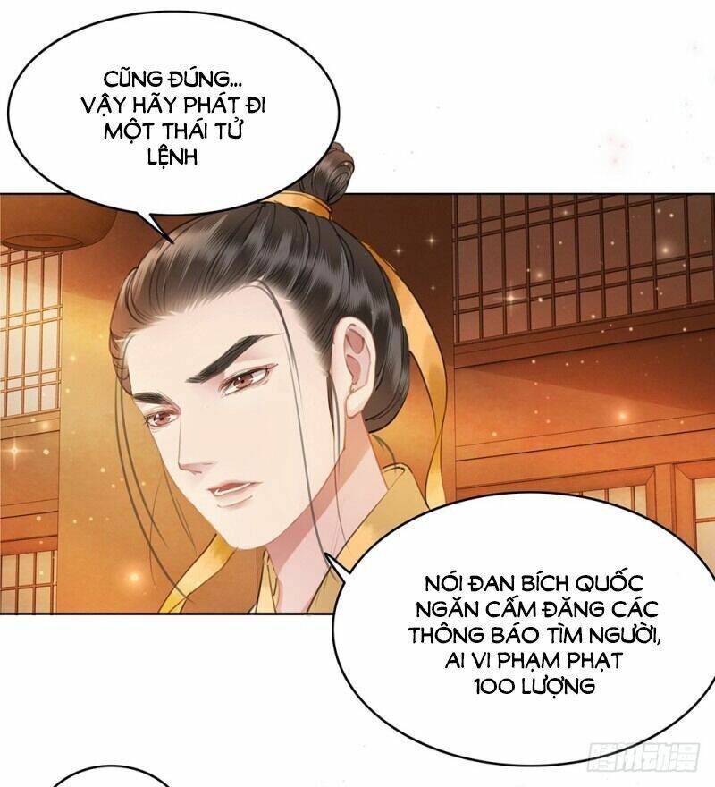 gay rồi! cái đó thành tinh rồi chapter 58 24