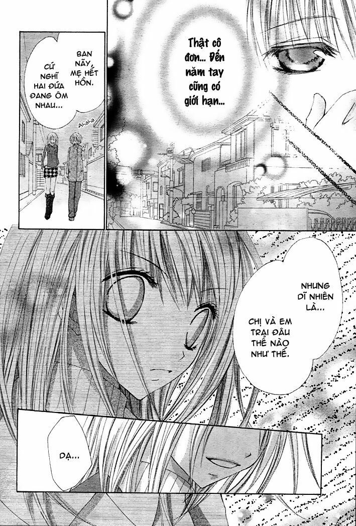 kiken jun’ai d.n.a. chapter 13 9