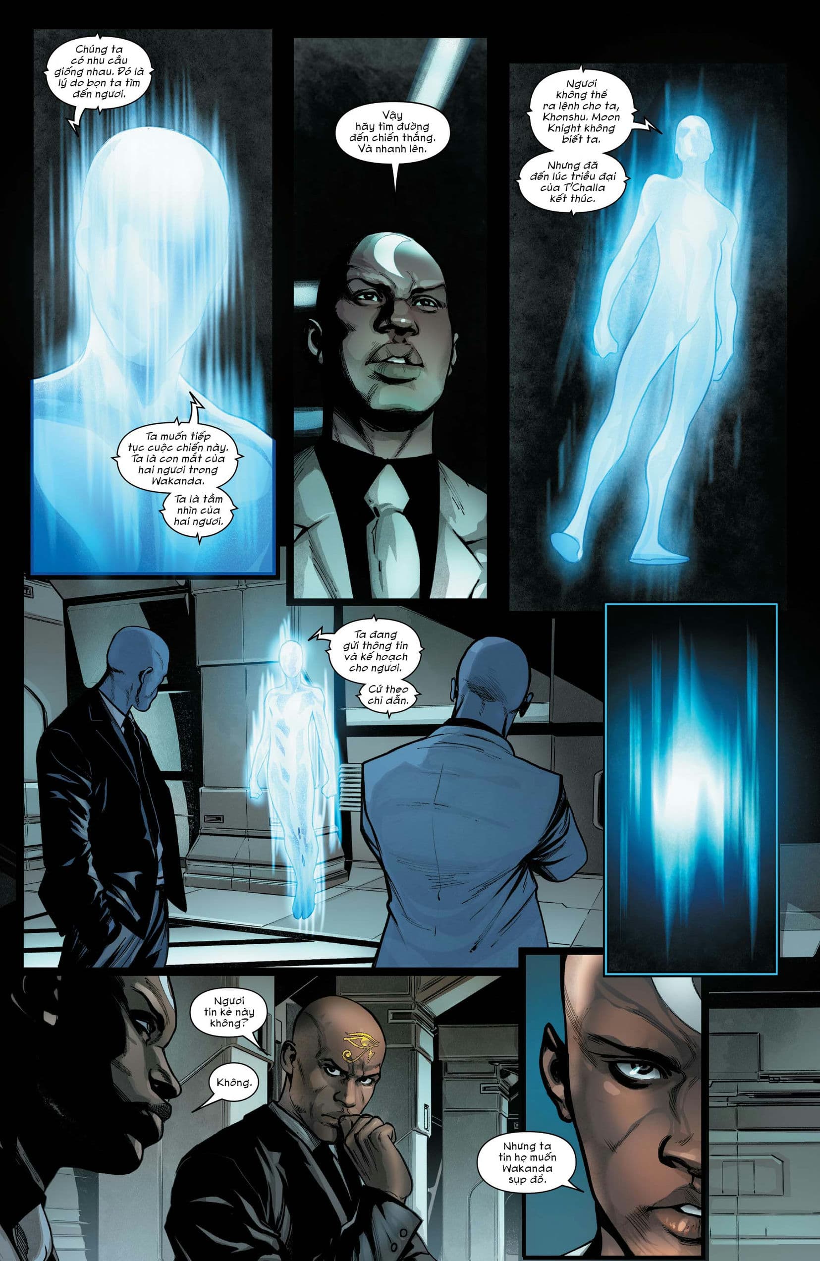 ultimate black panther (2024) chapter 2 15