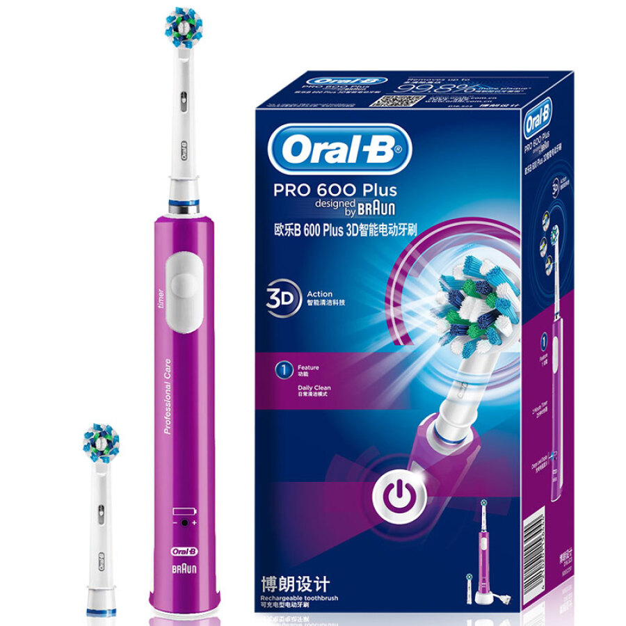 Bàn Chải Đánh Răng Điện Oral B Pro 600 Plus 3D - Tím