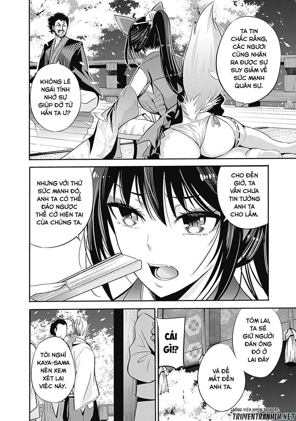 uragirareta s rank boukensha no ore wa, aisuru dorei no kanojora chapter 31 7