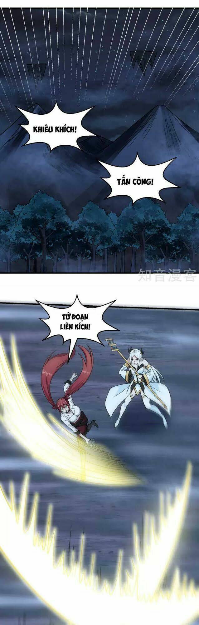 kiếm vũ chapter 68 1