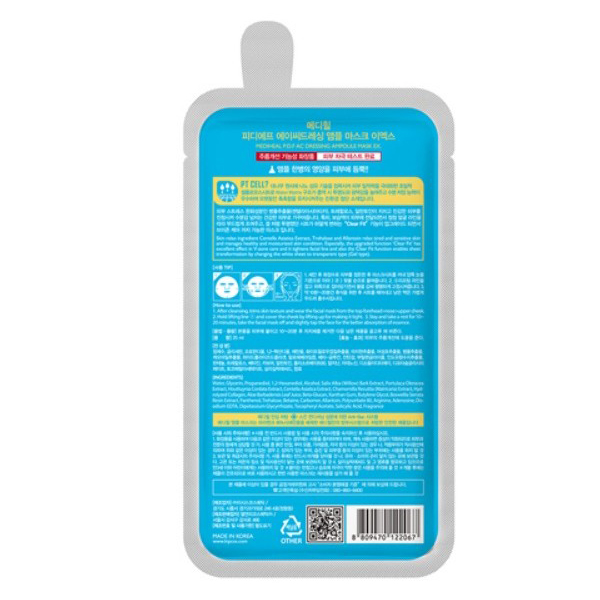 Combo 5 Mặt Nạ Chứa Tinh Chất P.D.F Làm Dịu Da Dành Cho Da Mụn Mediheal P.D.F Ac-Dressing Ampoule Mask Ex