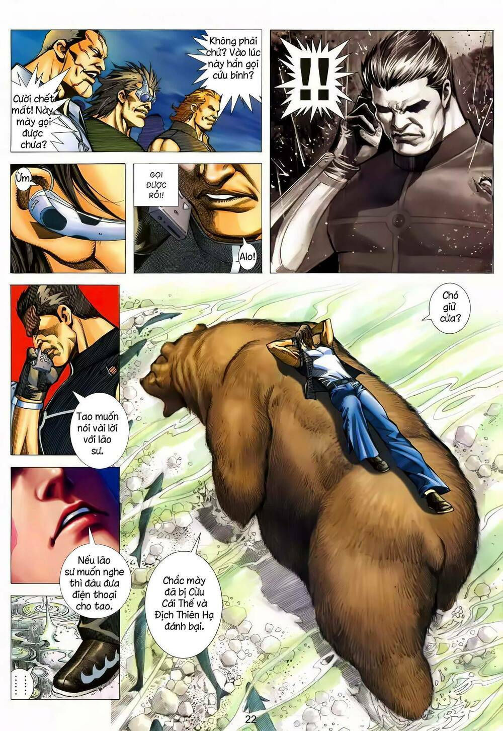 cuồng đao 04 chapter 28 6