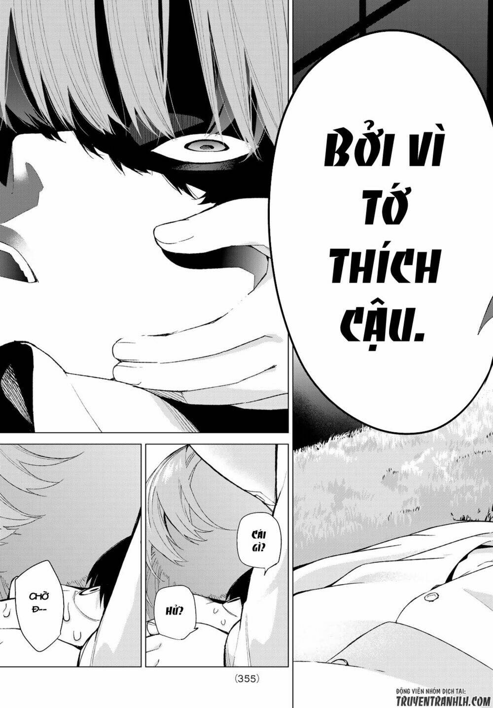 the five wedded brides chapter 21 20