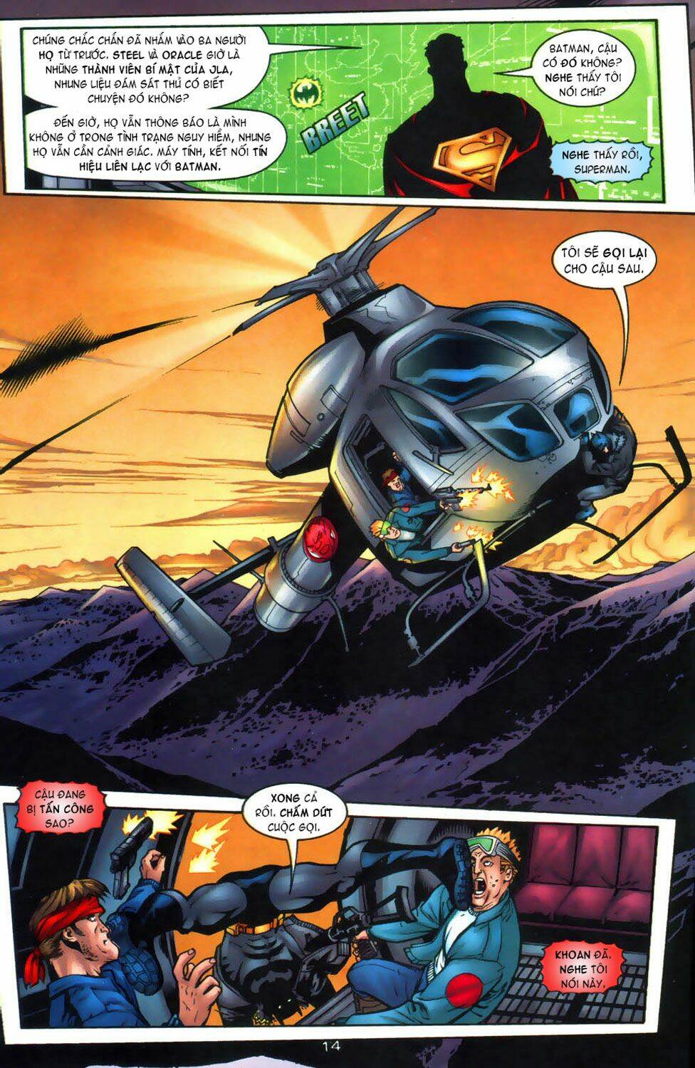 jla: tower of babel chapter 1 15