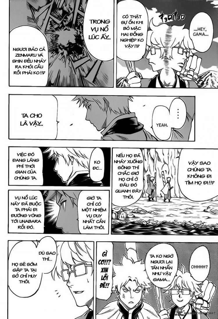 gamaran chapter 93 4