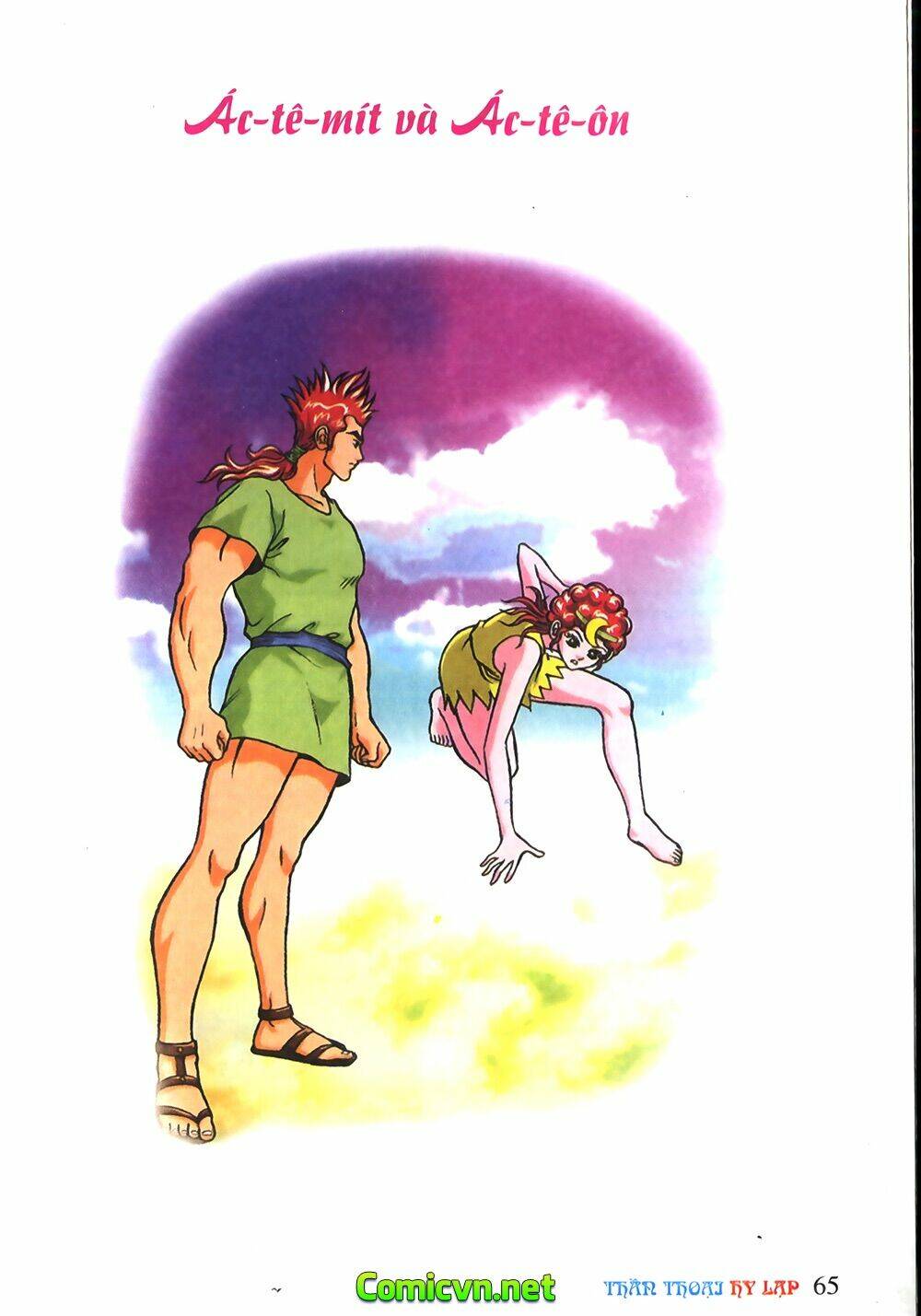 thần thoại hy lạp màu chapter 9 1