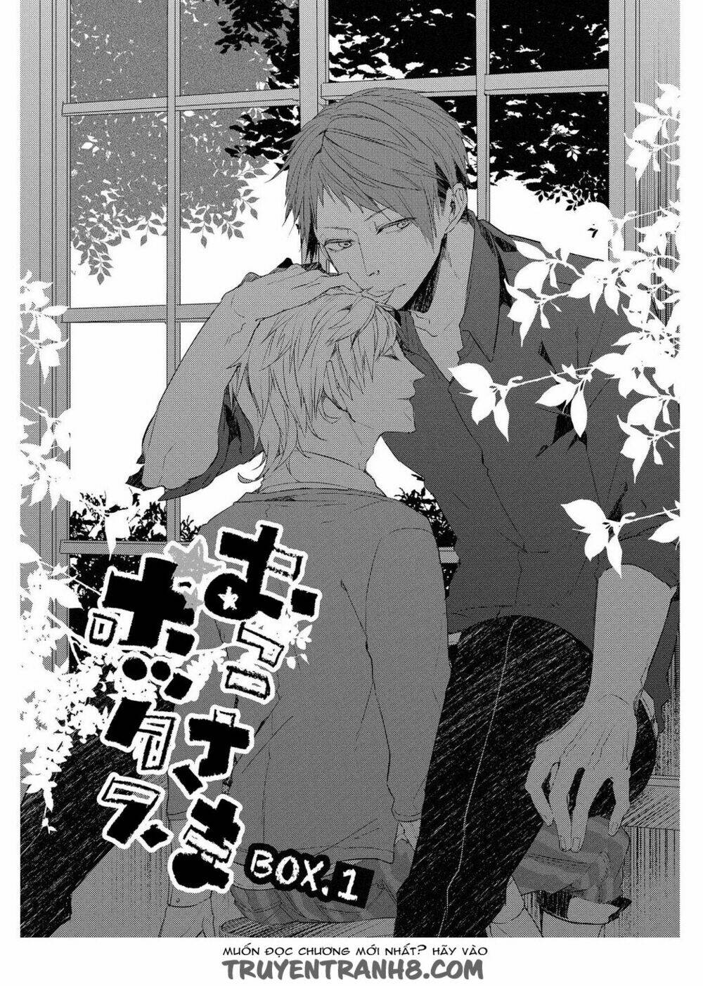 oko-sama box chapter 1 6