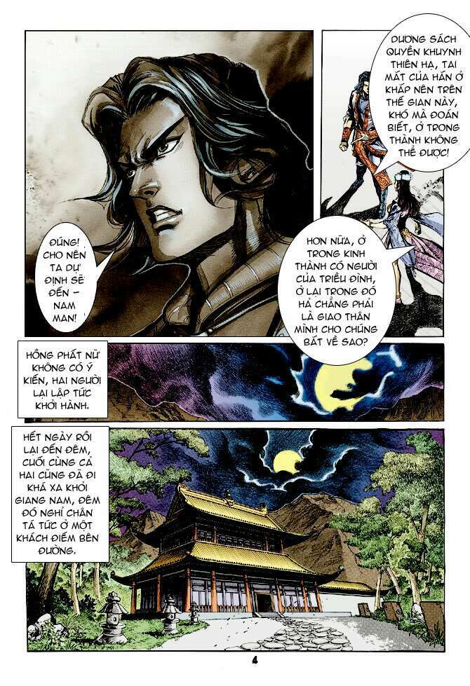 thiên tử truyền kỳ 4 - đại đường uy long chapter 22 4