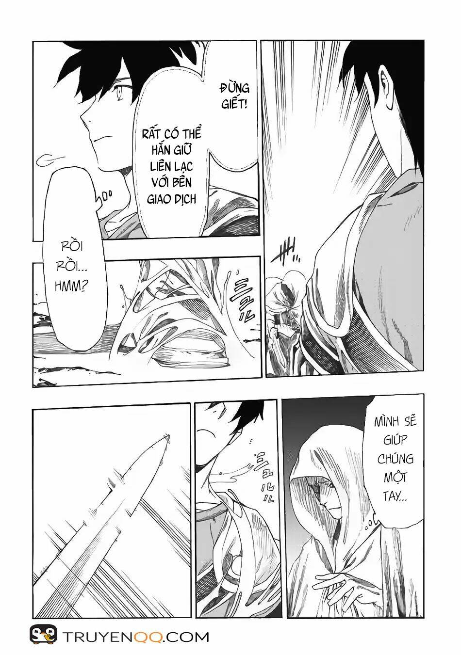 almadianos eiyuuden chapter 13 6