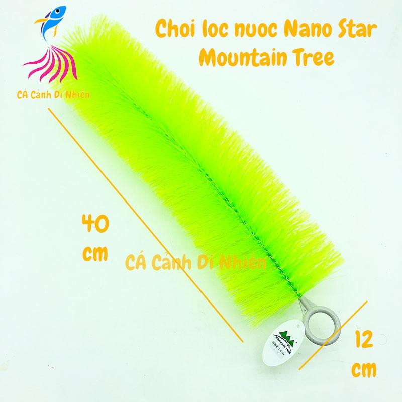 Chổi lọc 40cm - Vật liệu lọc bể cá- Đen/Dạ quang