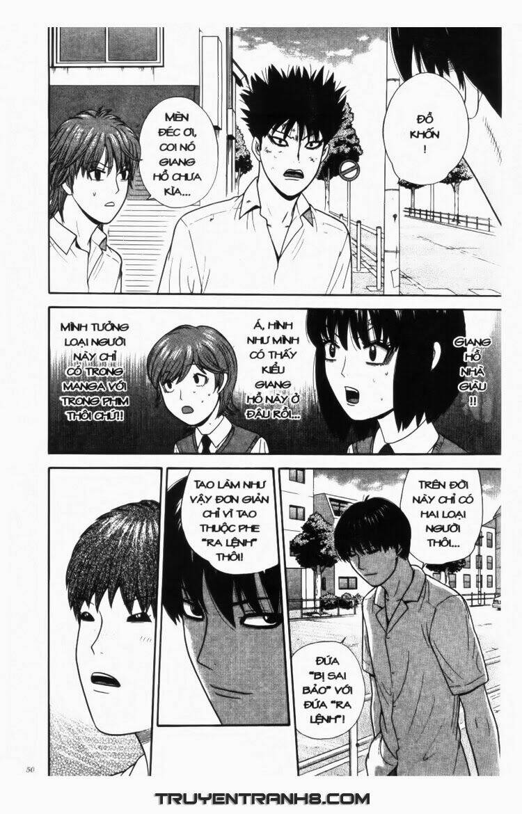 ocha ni gosu - đến quỷ cũng uống trà chapter 32 9