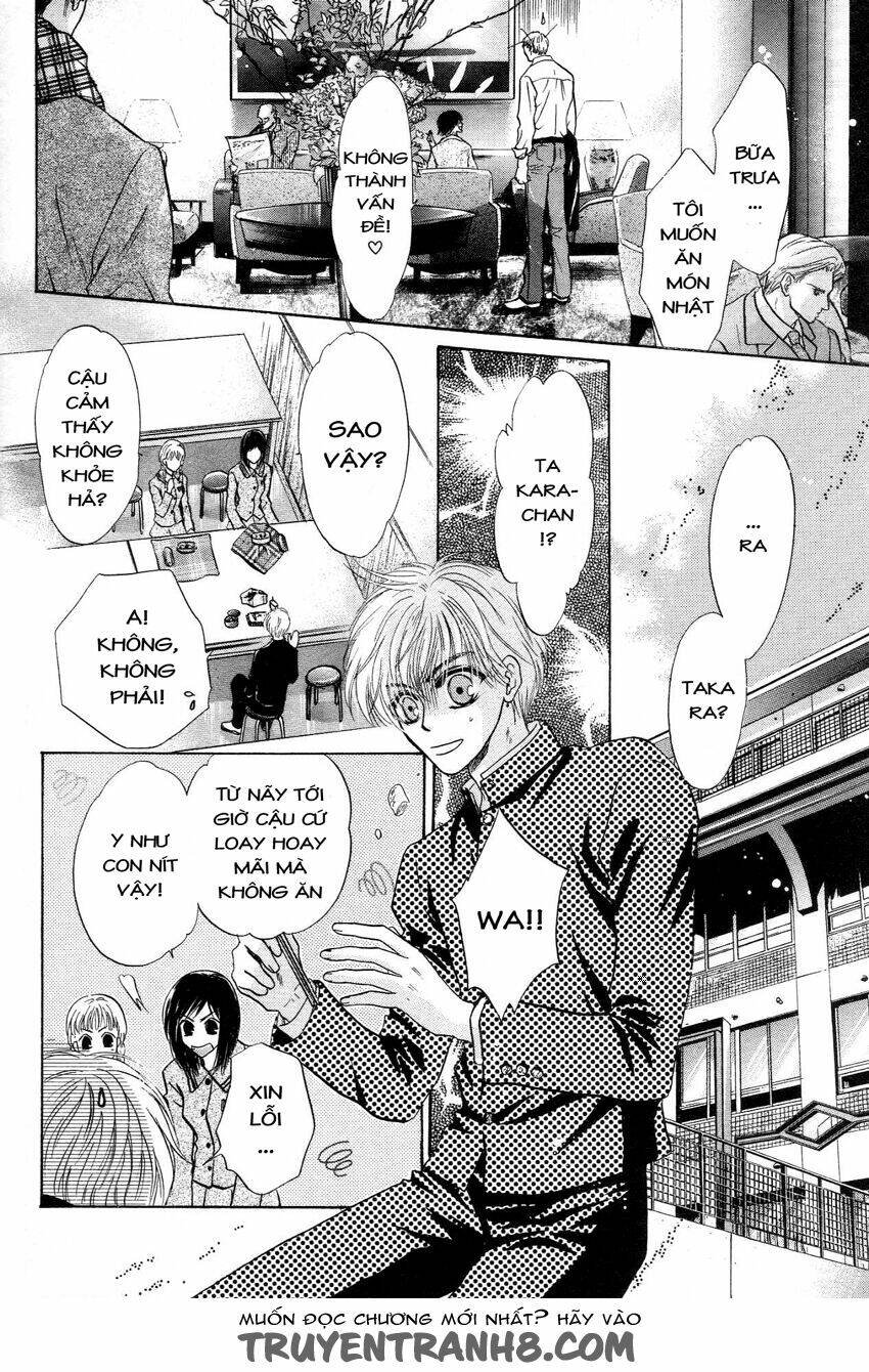 komatta toki ni wa hoshi ni kike! chapter 43 32