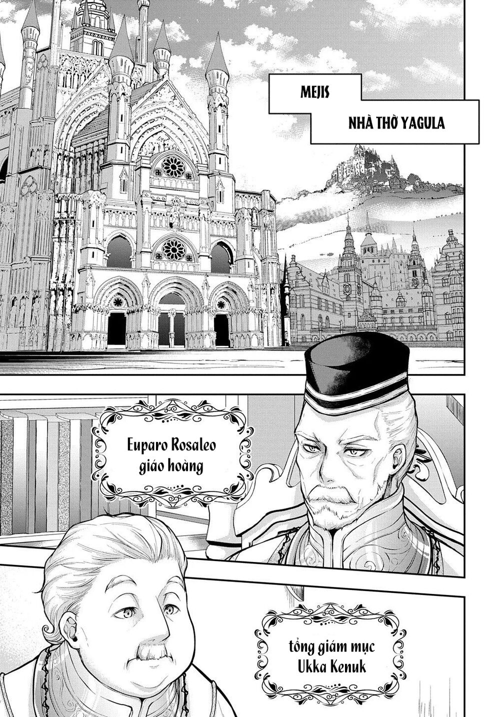 isekai demo bunan ni ikitai shoukougun chapter 16 7