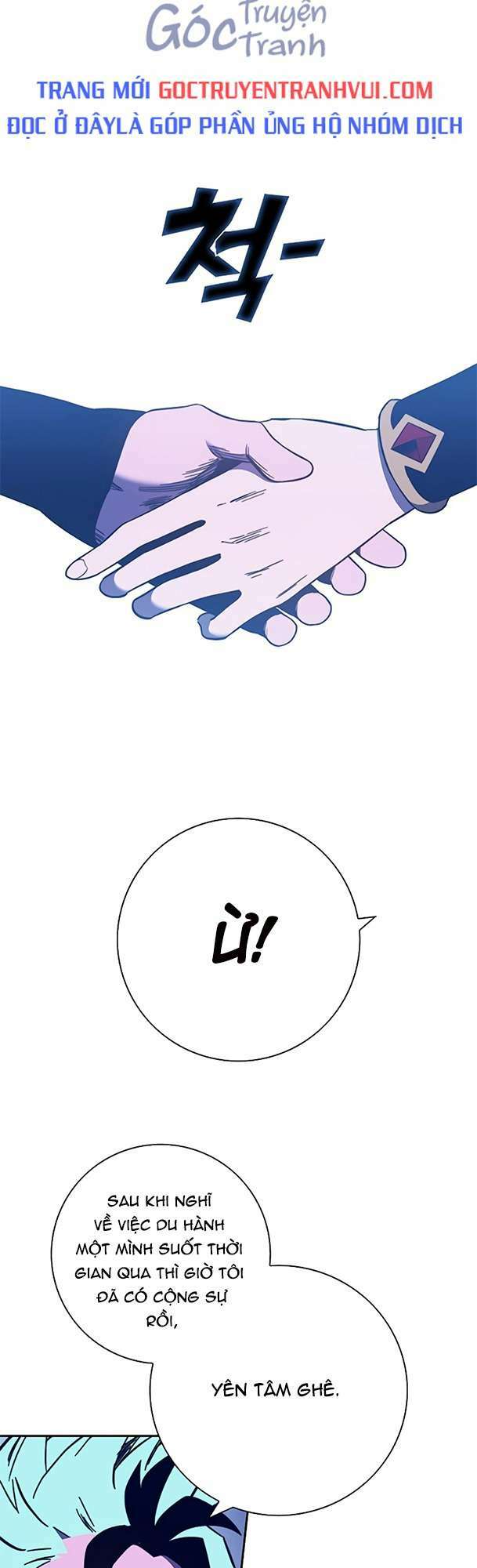 ex & ash chapter 89 52