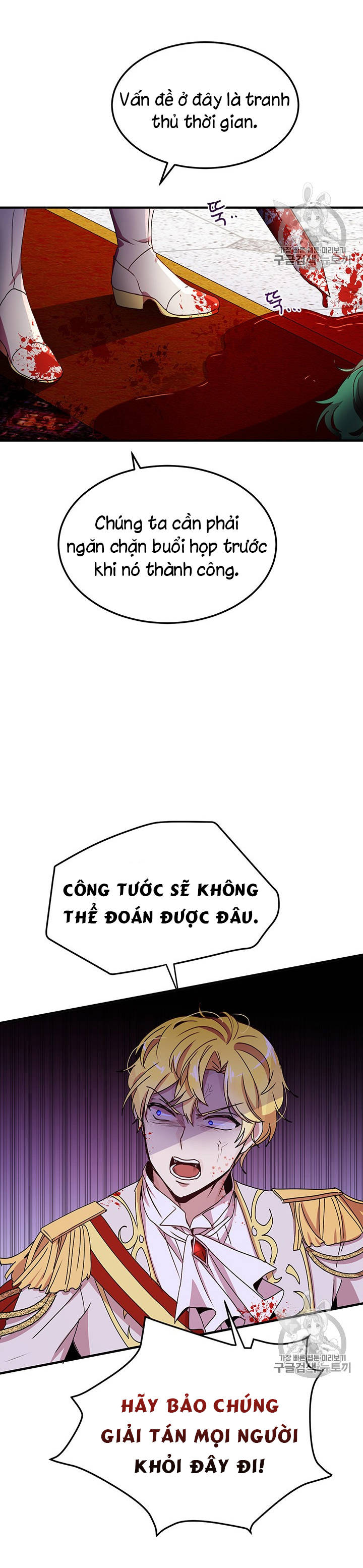 tại sao ngài làm điều này, công tước chapter 74 22