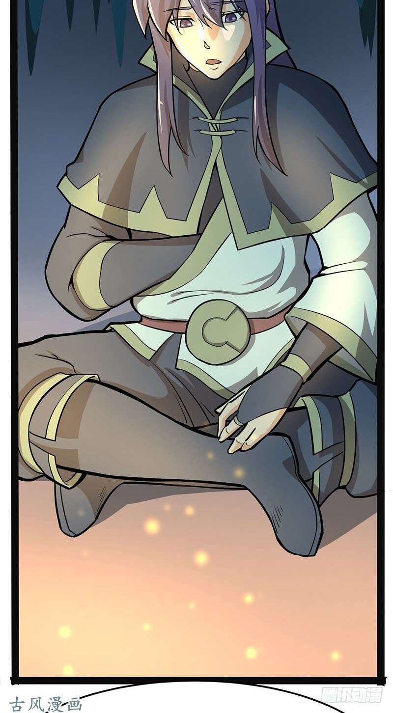 hỗn độn kiếm thần chapter 94 8