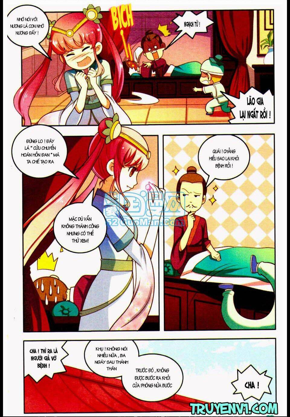 ngự lâm y quan chapter 1 6