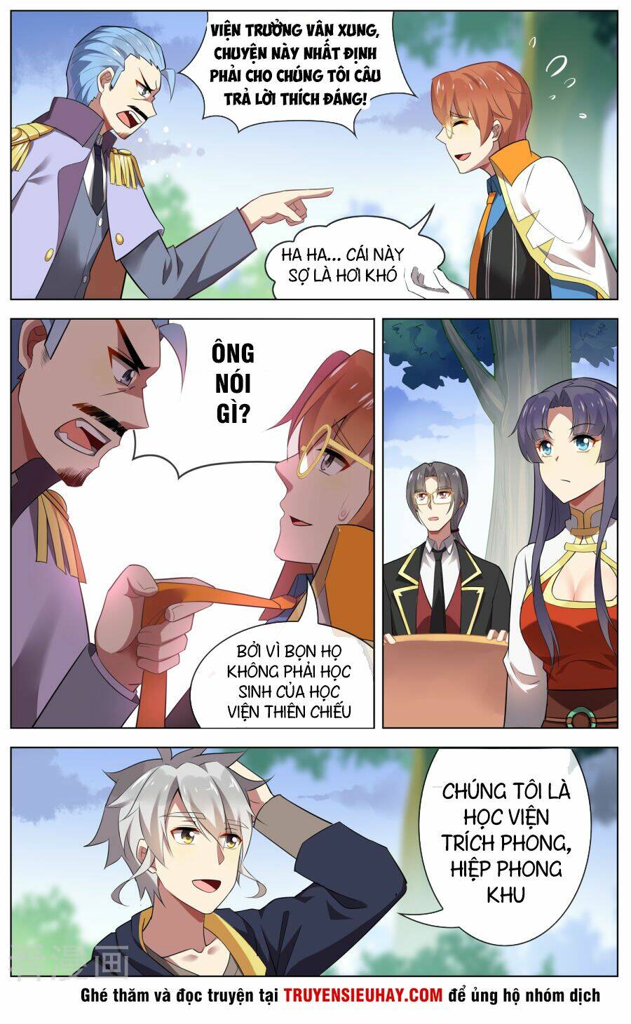 thiên tỉnh chi lộ chapter 104 6