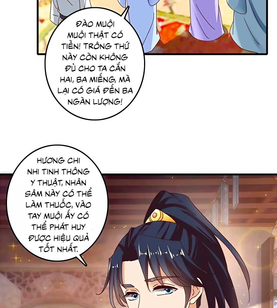 nông nữ thù sắc chapter 230 24