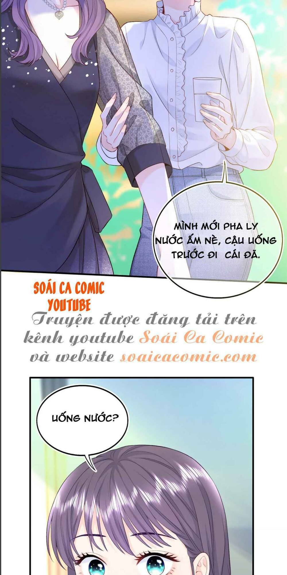 tôi dựa vào tà ý: nghịch chuyển nhân sinh chapter 2 12