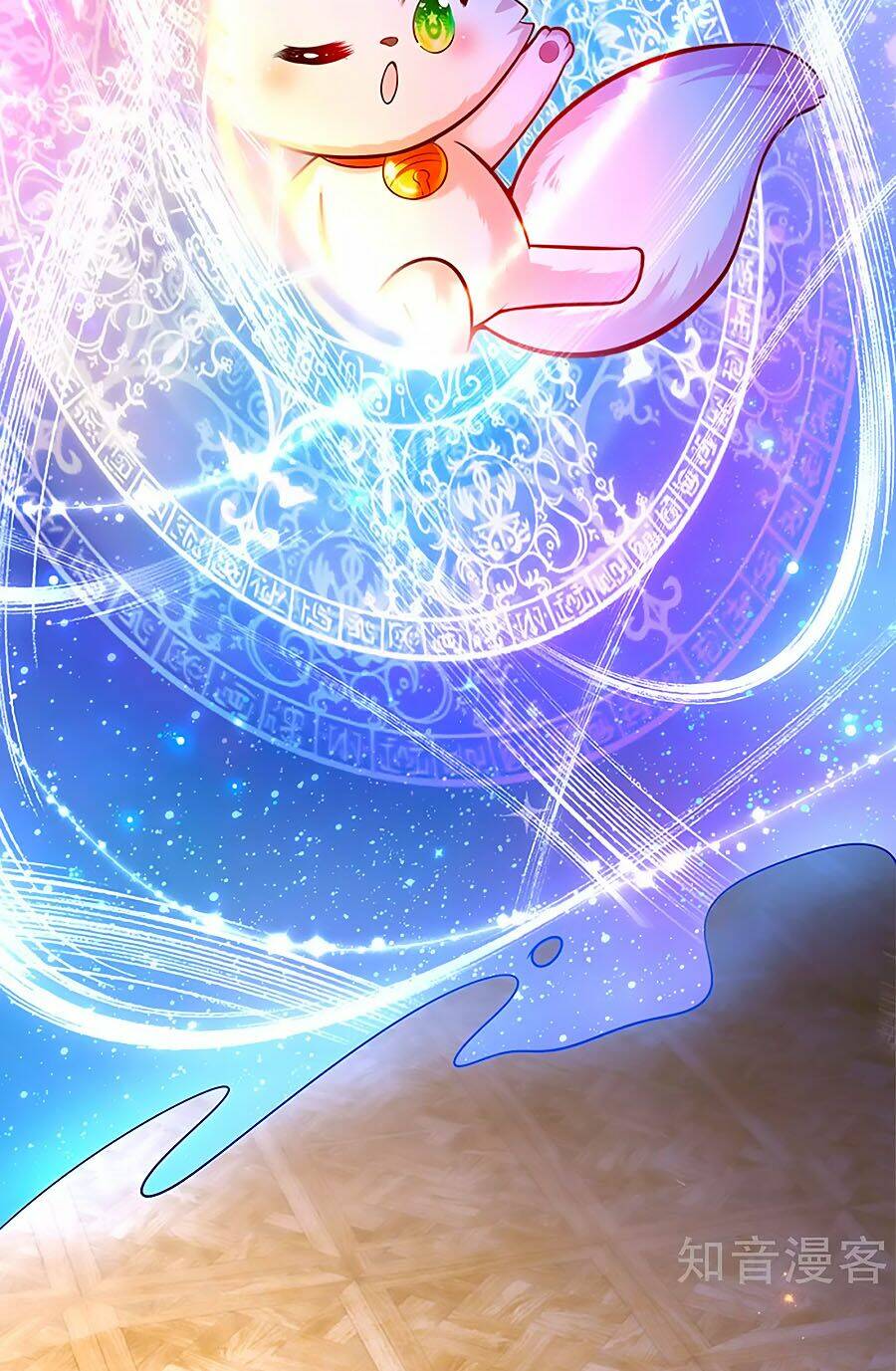 bỗng một ngày trở thành con gái nhà vua chapter 288 11