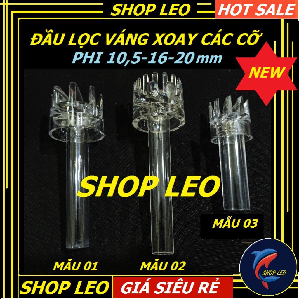 Đầu lọc váng XOAY - lắp cho IN OUT LỌC VÁNG - IN OUT thủy sinh - PHỤ KIỆN CÁ CẢNH - shopleo