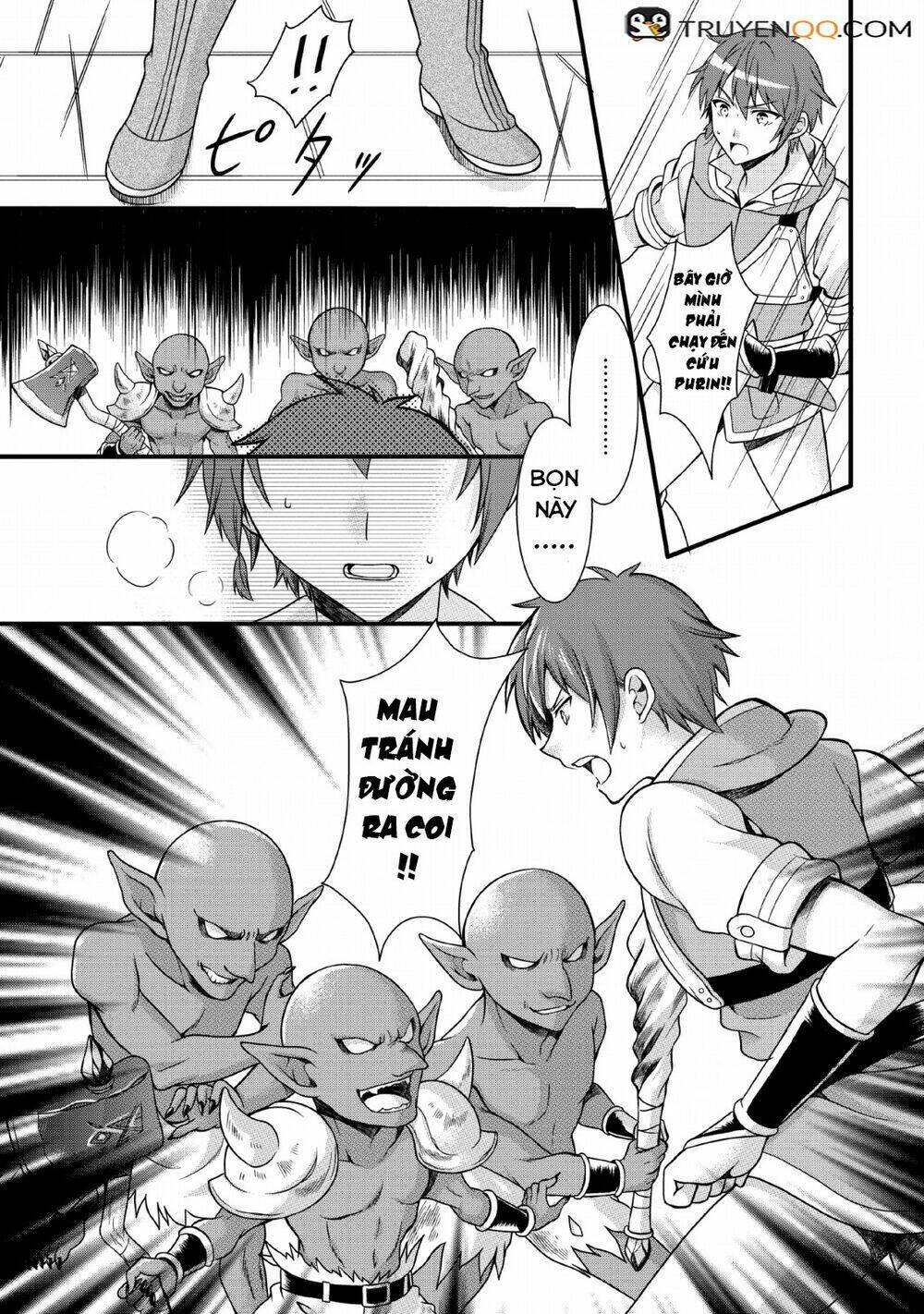 kami skill (kokyuu) suru dake de level up suru boku wa, kamigami no dungeon e idomu chapter 2 12