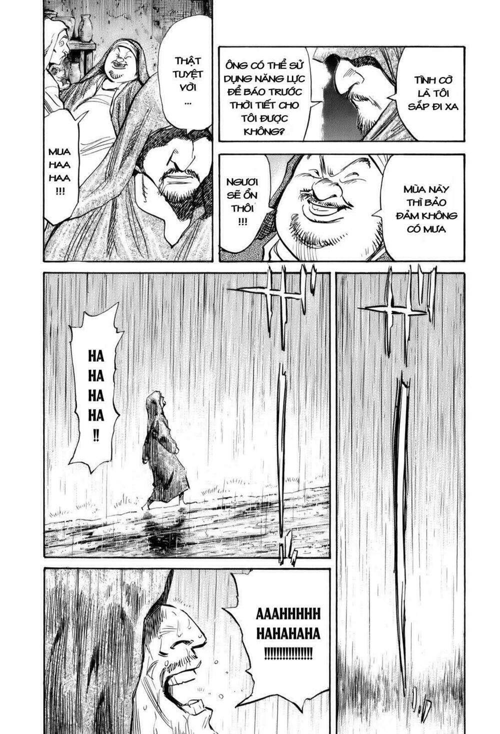 billy bat chapter 14 13