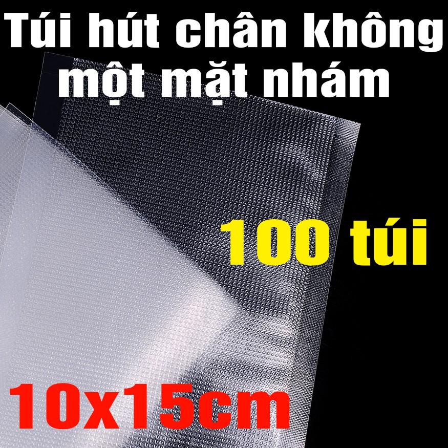 Túi hút chân không một mặt nhám 10x15cm
