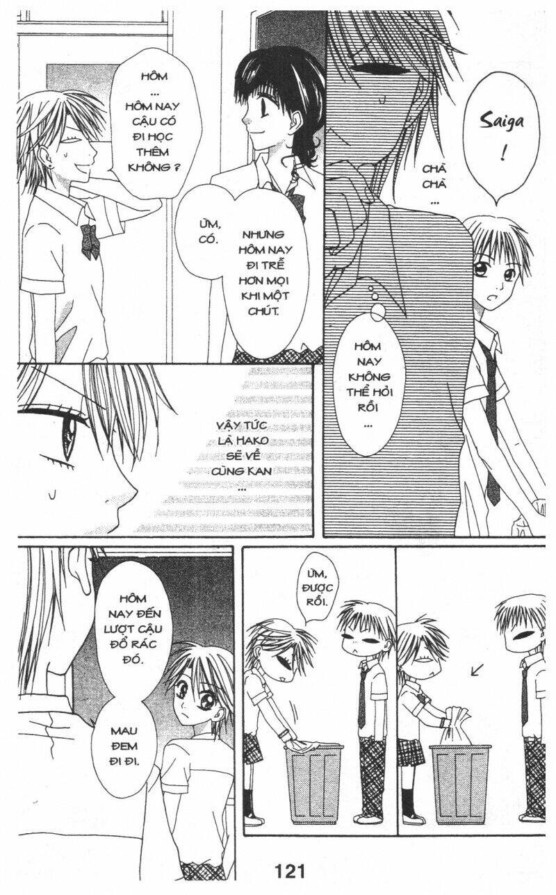 tomodachi gokko [takeuchi ayaka] chapter 1 121