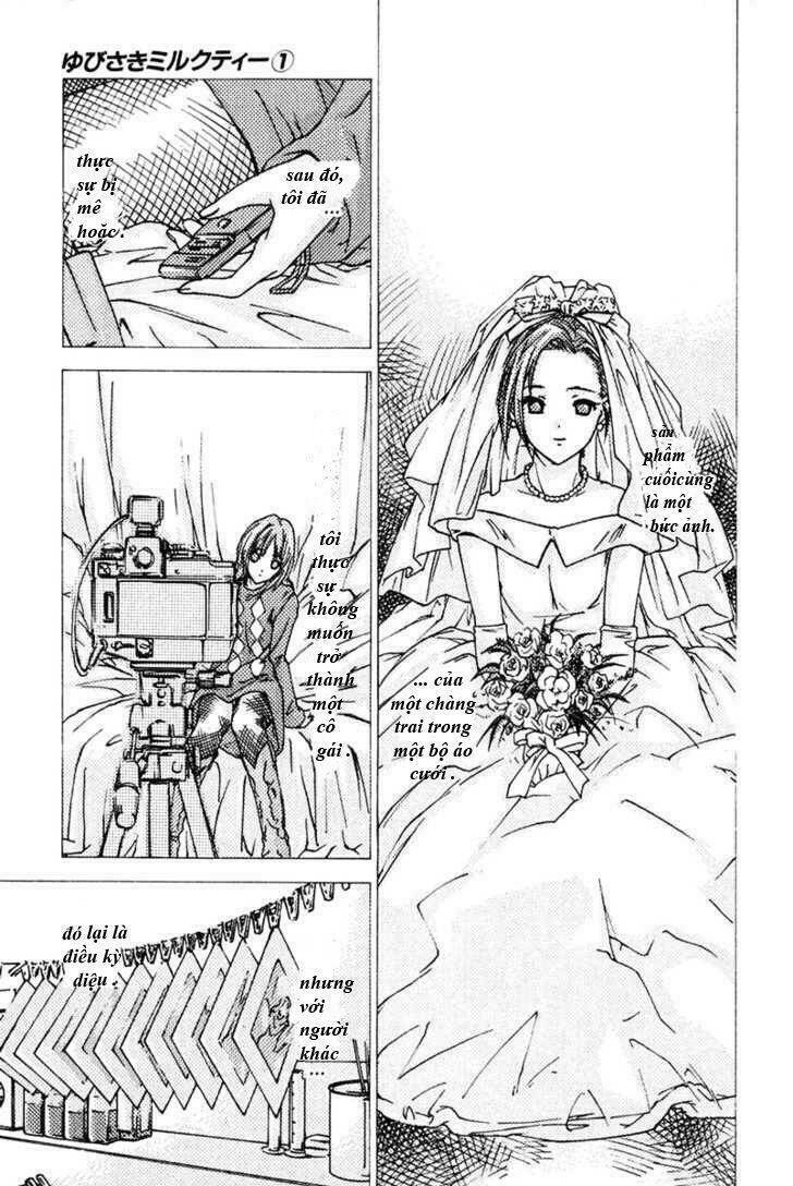 yubisaki milk tea chapter 1 15