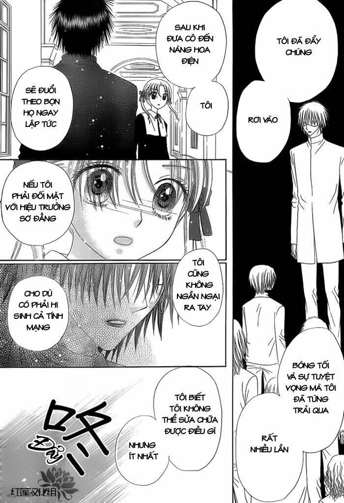 gakuen alice chapter 159 11