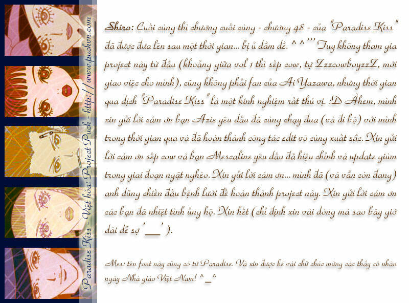 paradise kiss chapter 48 30