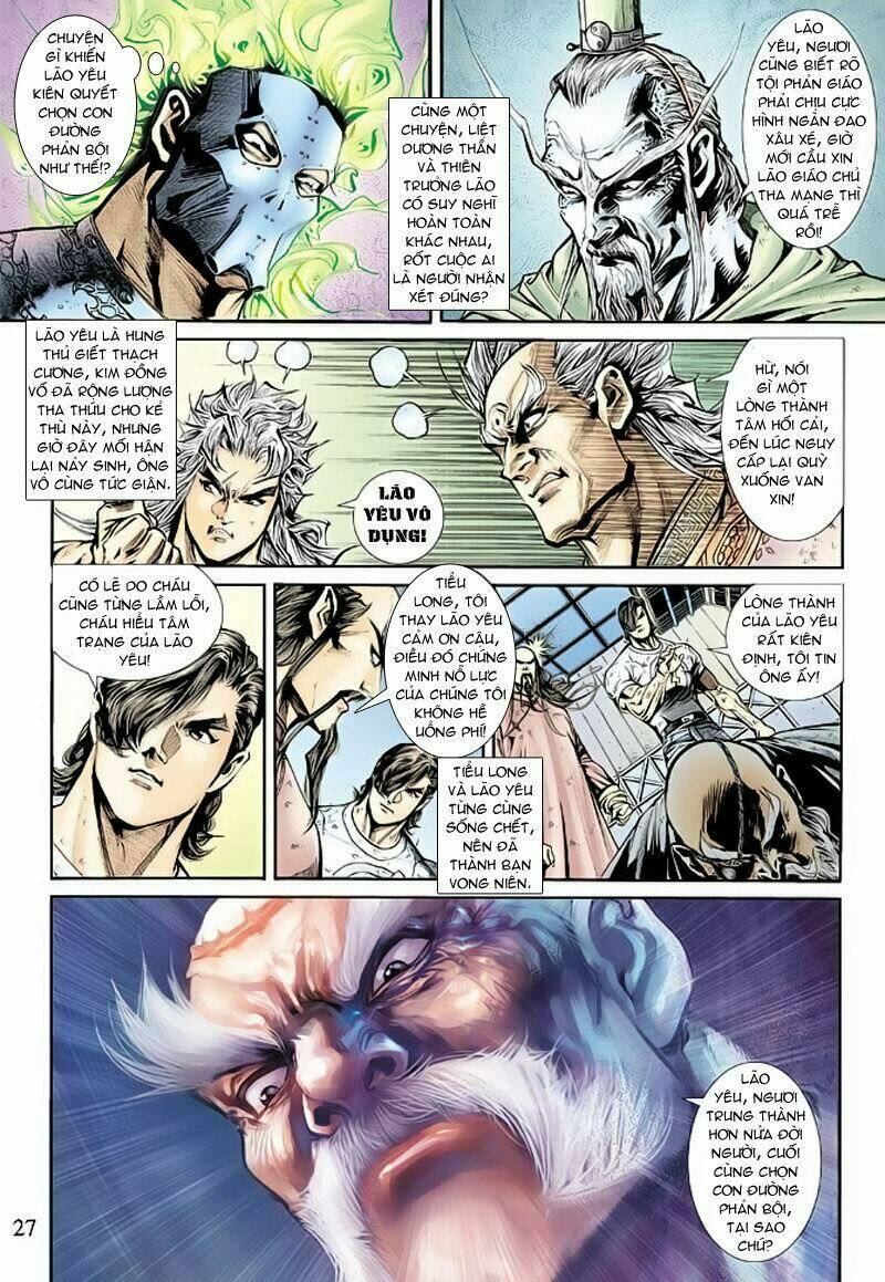 tân tác long hổ môn chapter 163 27