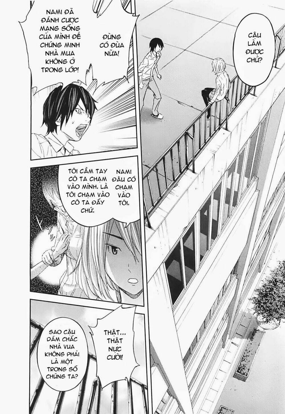 ousama game chapter 13 28