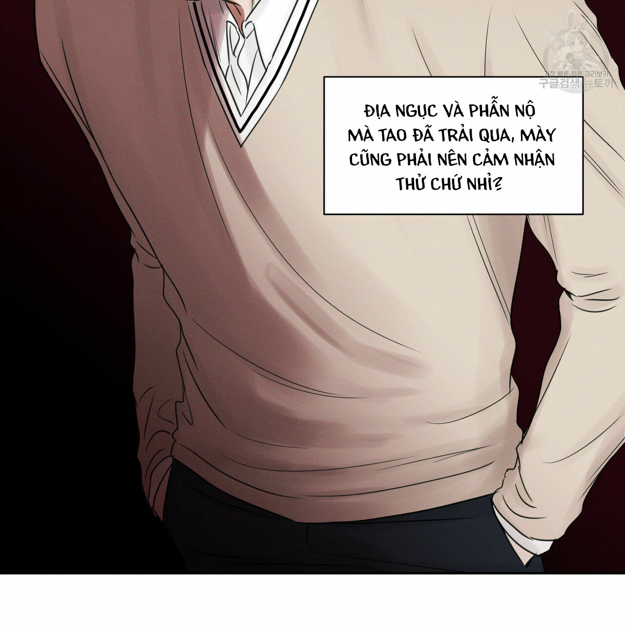 dù anh không yêu em chapter 18 69