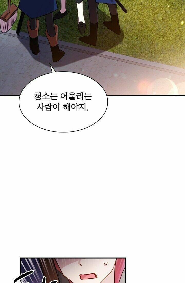 để yên cho tiểu thư hiền chapter 16 72