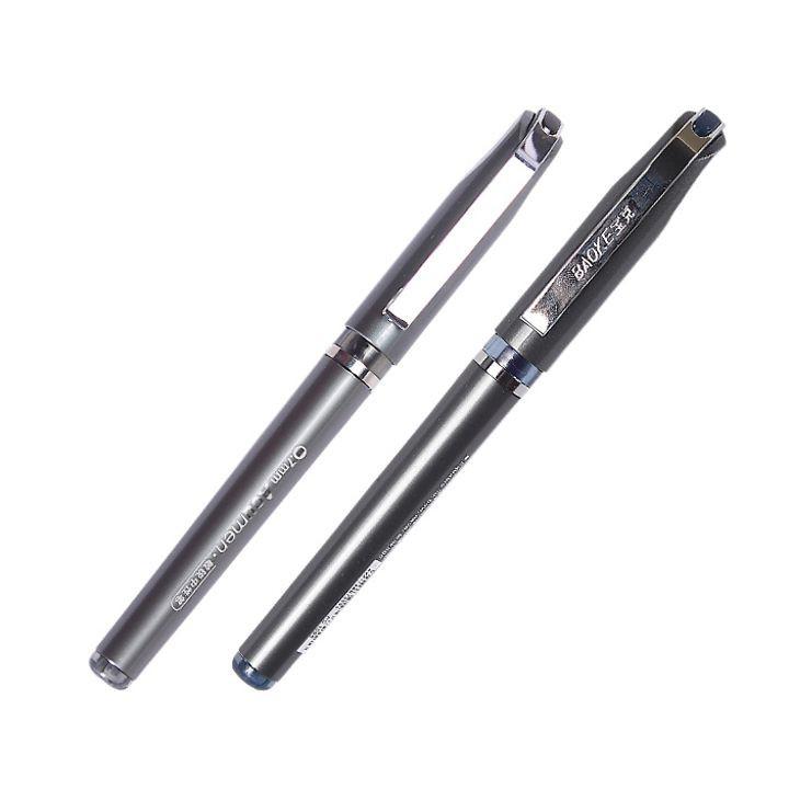 Hộp 12 cái Bút ký viết gel ngòi 0.7mm Acumen Baoke 1588