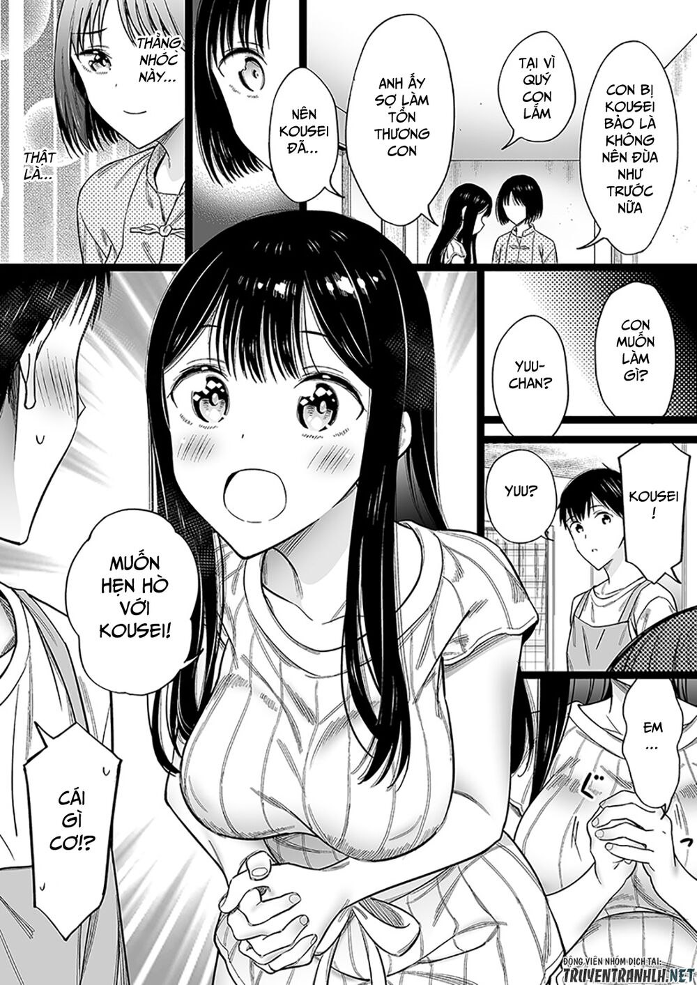 chuyện tôi chăm sóc cô gái không thân thích chapter 25 2