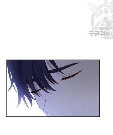 tôi là vị hôn thê phản diện chapter 33 74