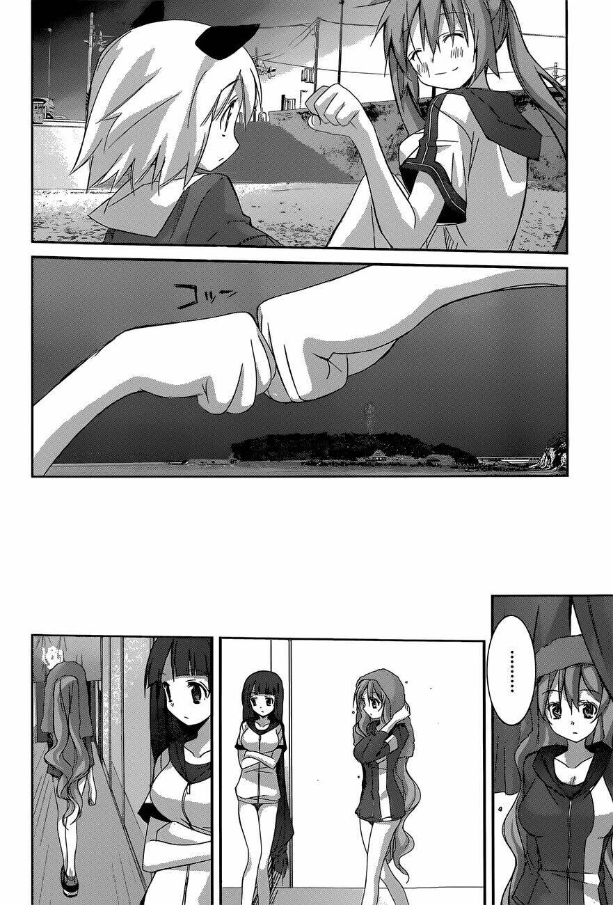 valkyria nainen kikan chapter 12 22