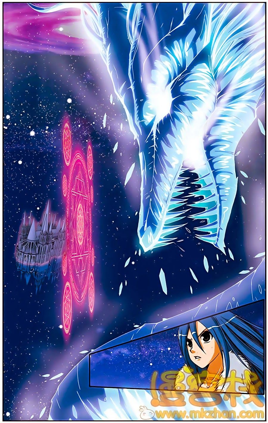 thâu tinh cửu nguyệt thiên chapter 209 5