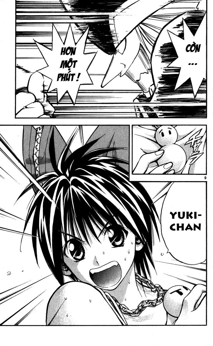 mar heaven chapter 61 10