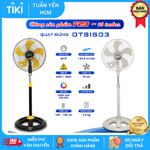 Quạt Đứng Thân Sắt Senko DTS107 - Hàng Chính Hãng